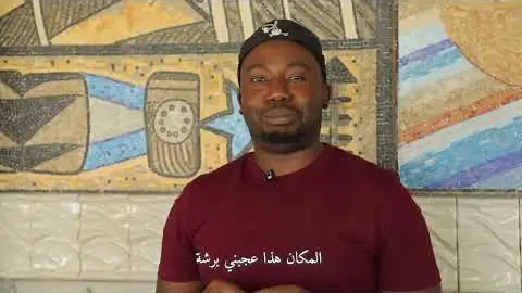 Hear from Our Conveners: Clayton Moyo — Bosch Alumni Network